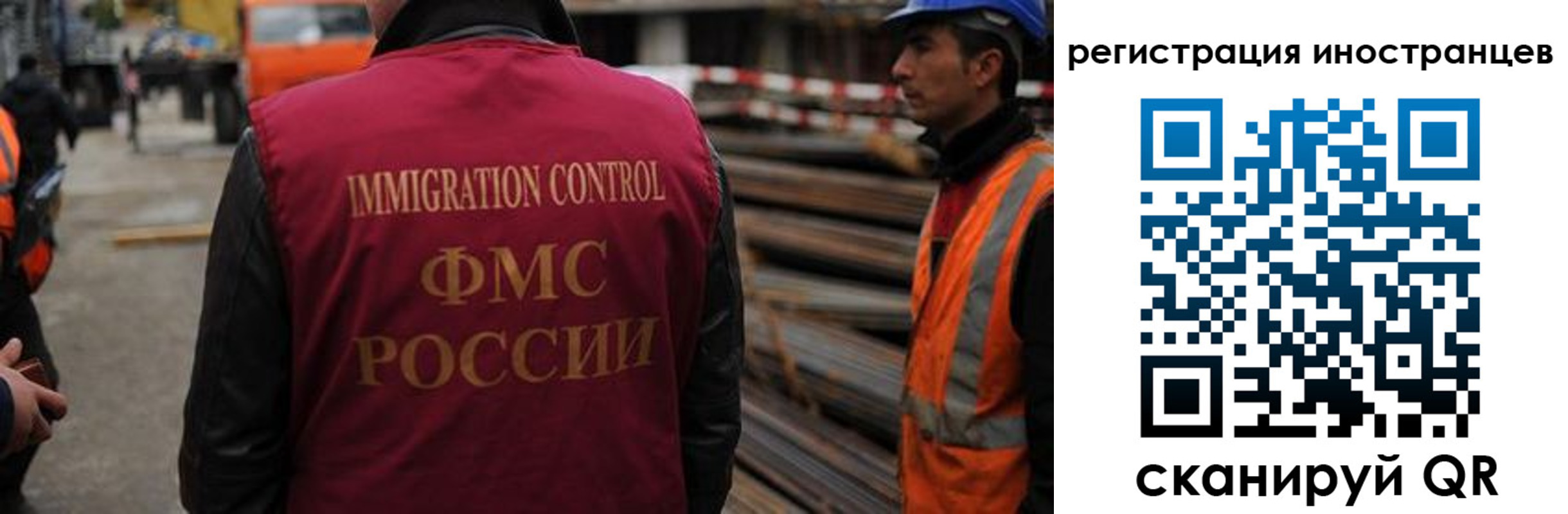 найти адрес прописки в Магаданской области