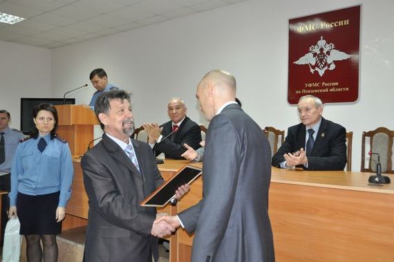 прописка в Магаданской области